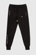 Спортивні штани для хлопчика Atabey 2314 134 см Чорний (2000990469953D) Фото 8 з 11