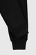Спортивні штани з принтом для хлопчика Atescan 1104-1 134 см Чорний (2000990263162W) Фото 11 з 14