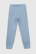 Спортивні штани жіночі 627-K 48 Блакитний (2000990190659W) Фото 12 з 13
