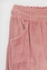 Спортивний костюм (кофта, штани) для дівчинки MAGO T370 134 см Пудровий (2000989957041D) Фото 19 з 22