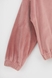 Спортивний костюм (кофта, штани) для дівчинки MAGO T370 134 см Пудровий (2000989957041D) Фото 14 з 22