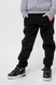Спортивні штани з принтом для хлопчика Atescan 1104-1 134 см Чорний (2000990263162W) Фото 1 з 14