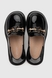 Туфлі для дівчинки Stepln 229A-1 36 Чорний (2000990381637А) Фото 8 з 9
