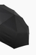 Зонтик MR842 Черный (2000988966037A) Фото 2 из 5