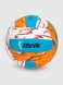 М'яч волейбольний AoKaiTiYu AKI1028011 Блакитно-помаранчевий (2000990572653) Фото 1 з 2