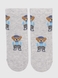 Шкарпетки для хлопчика PierLone P-2186 5-6 років Сірий (2000990599957A) Фото 2 з 7