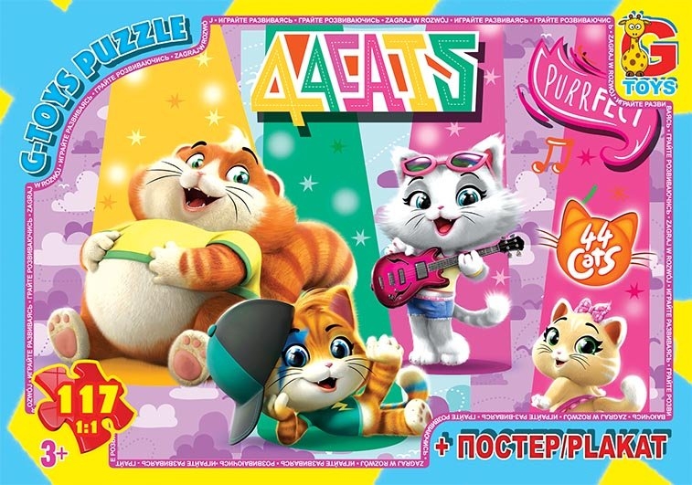 Пазлы ТМ "G-Toys" из серии "44 котенка", 117 эл. YT64 (4824687637740)