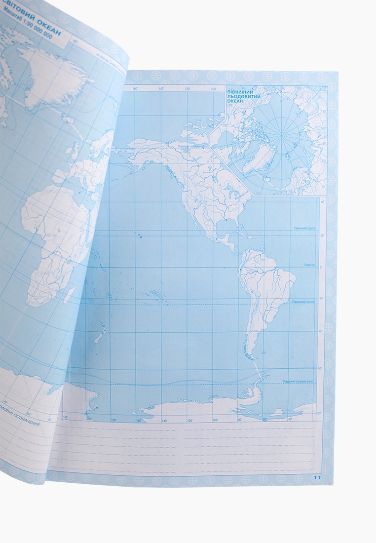 Фото Контурная карта "География. Географическое пространство земли" 11 кл (9789664552100)