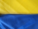 Прапор України 90 х 140 см (2000989019909) Фото 2 з 3