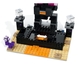 Конструктор LEGO Minecraft Конечная арена 21242 (5702017415673)