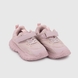 Кросівки для дівчинки Мишеня B83-1 31 Рожевий (2000989901532D)(SN) Фото 1 з 9