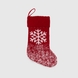 Різдвяна шкарпетка YA XING XD22078 Різнокольоровий (2002011524481)(NY)(SN) Фото 1 з 2